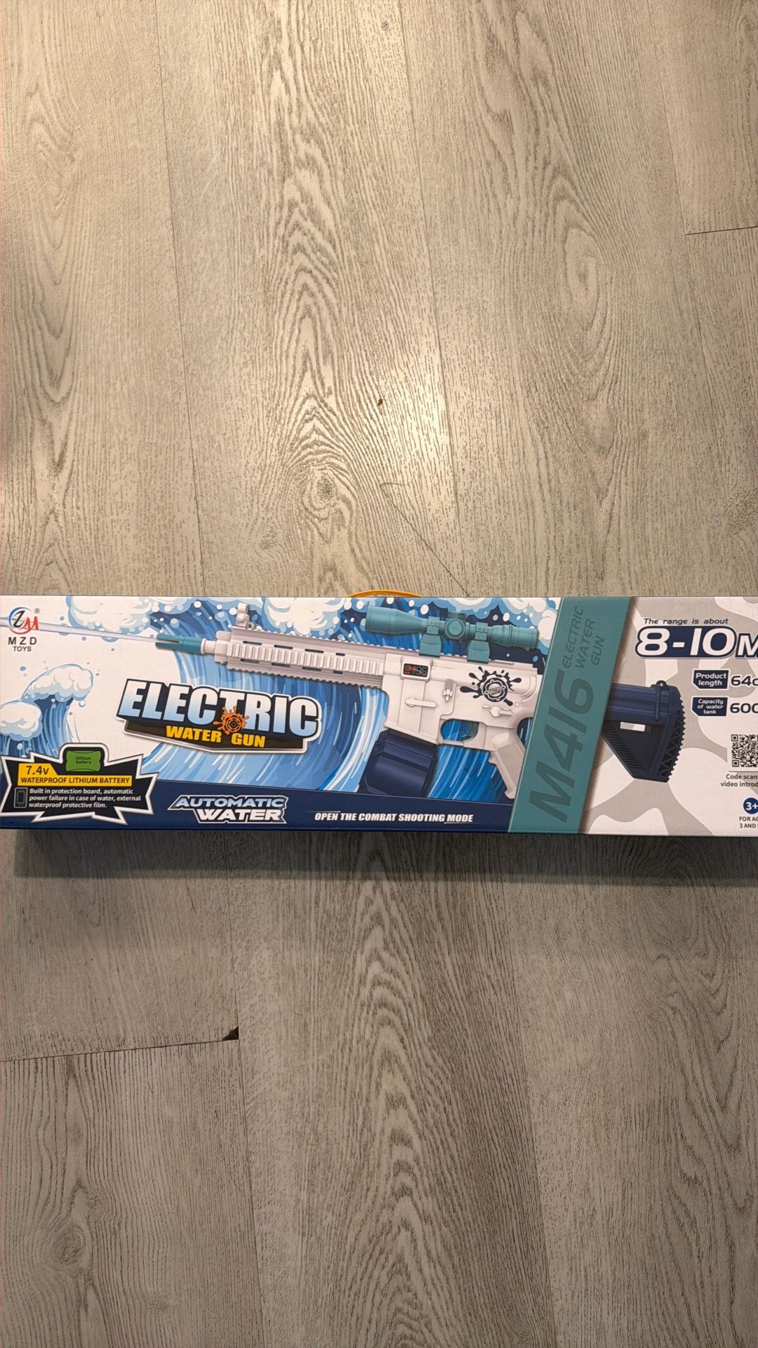 Electric water gun