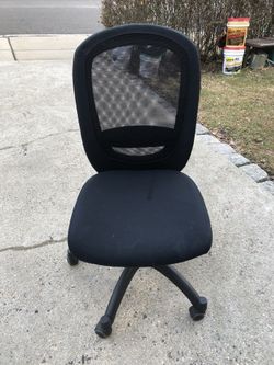 Office chair