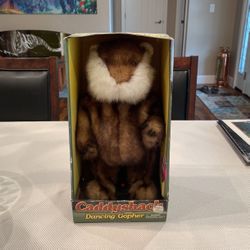 1980 Dancing Caddyshack Gopher 