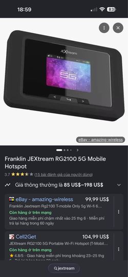 Wifi hotpot