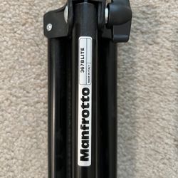 Manfrotto 367 Blite Light Stand