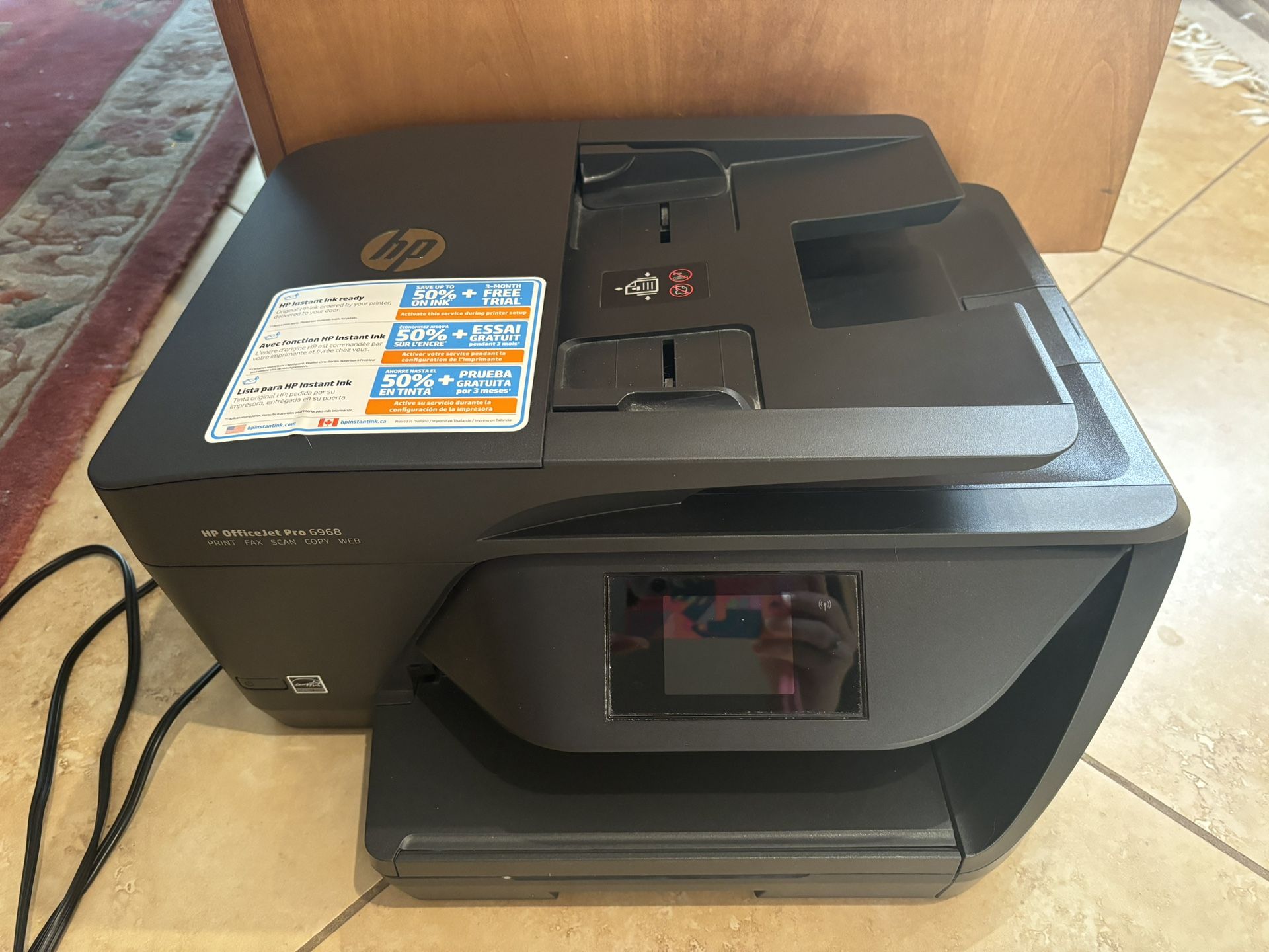 HP Printer, Copier, Fax Machine