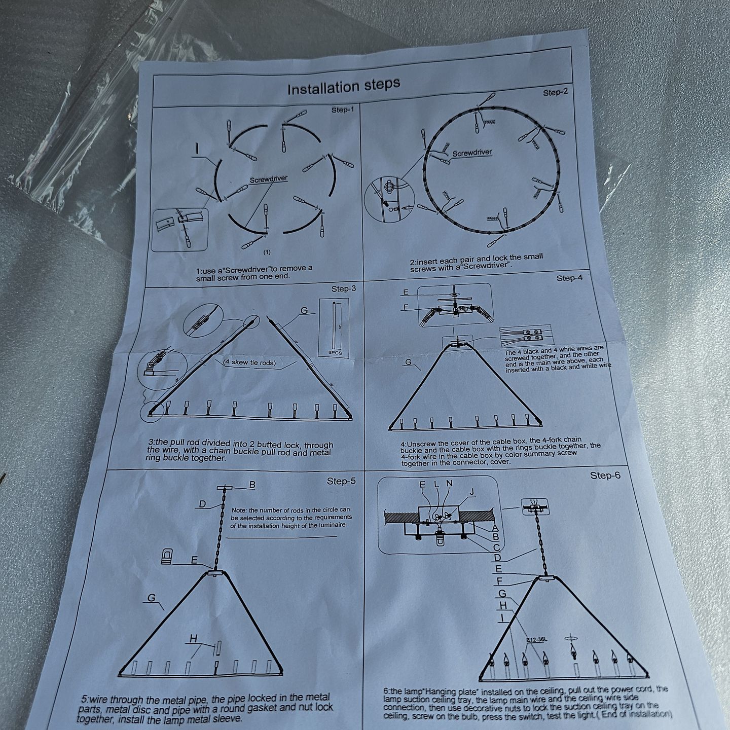Image #1