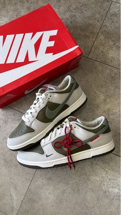 Nike Dunk Year of the Snake