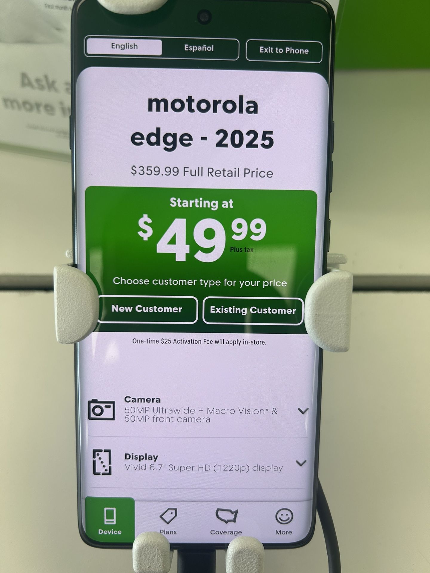Motorola Edge 2025
