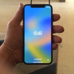 X mint pick up no holds until tomorrow