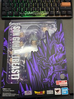 SH Figuarts Beast Gohan Exclusive Edition