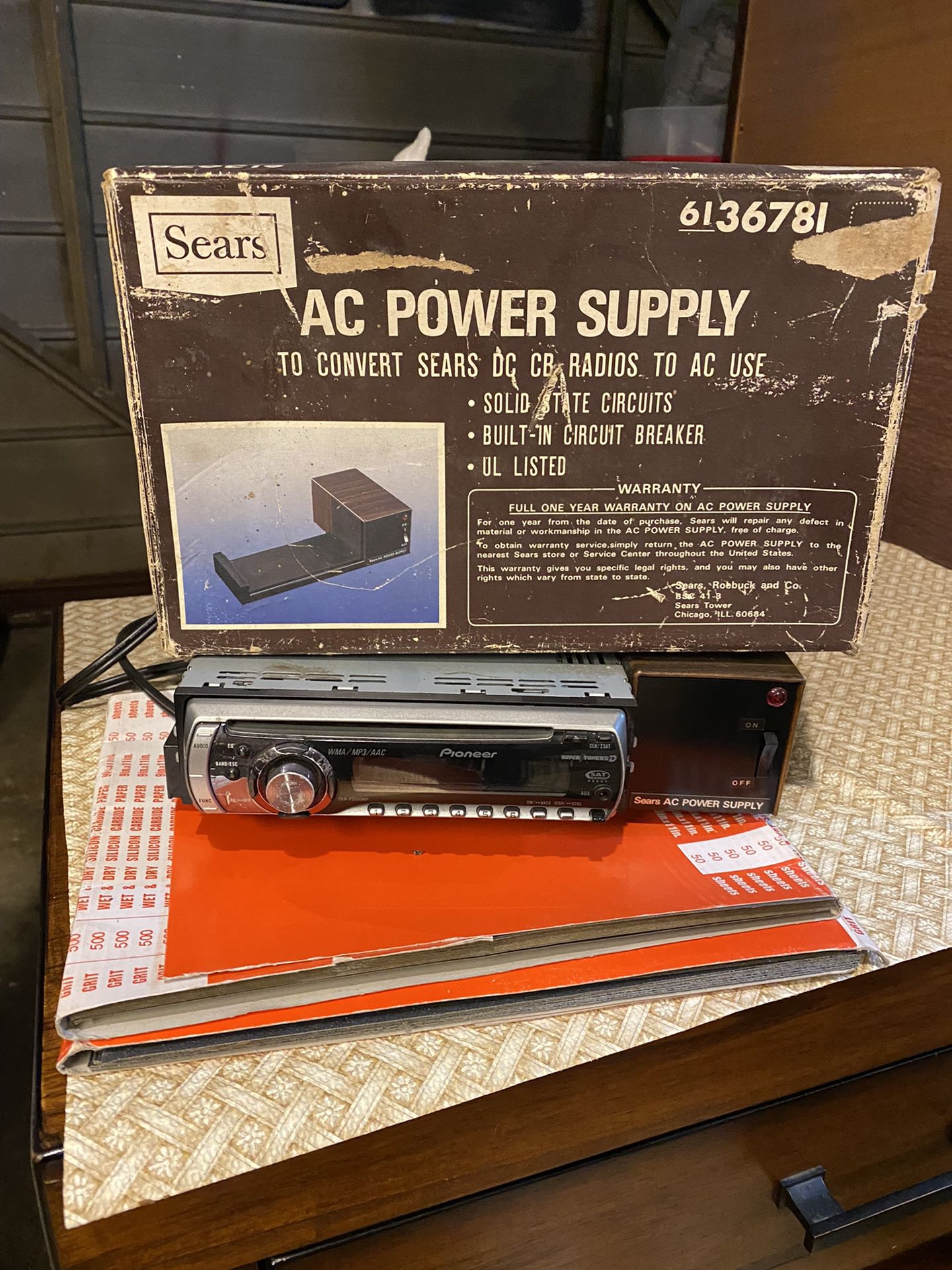Sears AC Power Supply Vintage