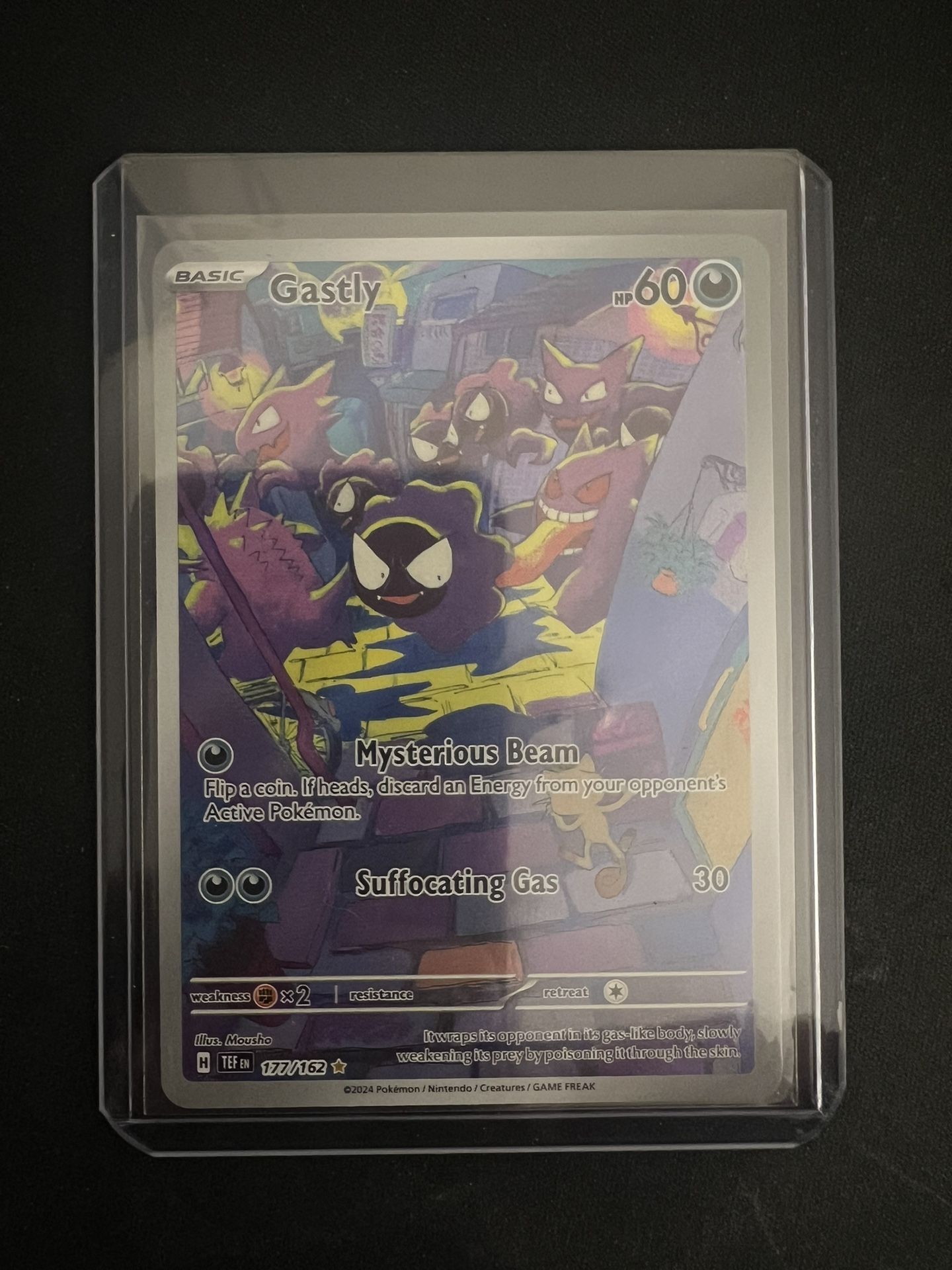 Gastly 177/162 Temporal Forces IR