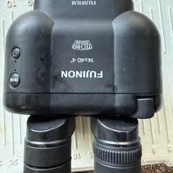 Fuji binos binoculars