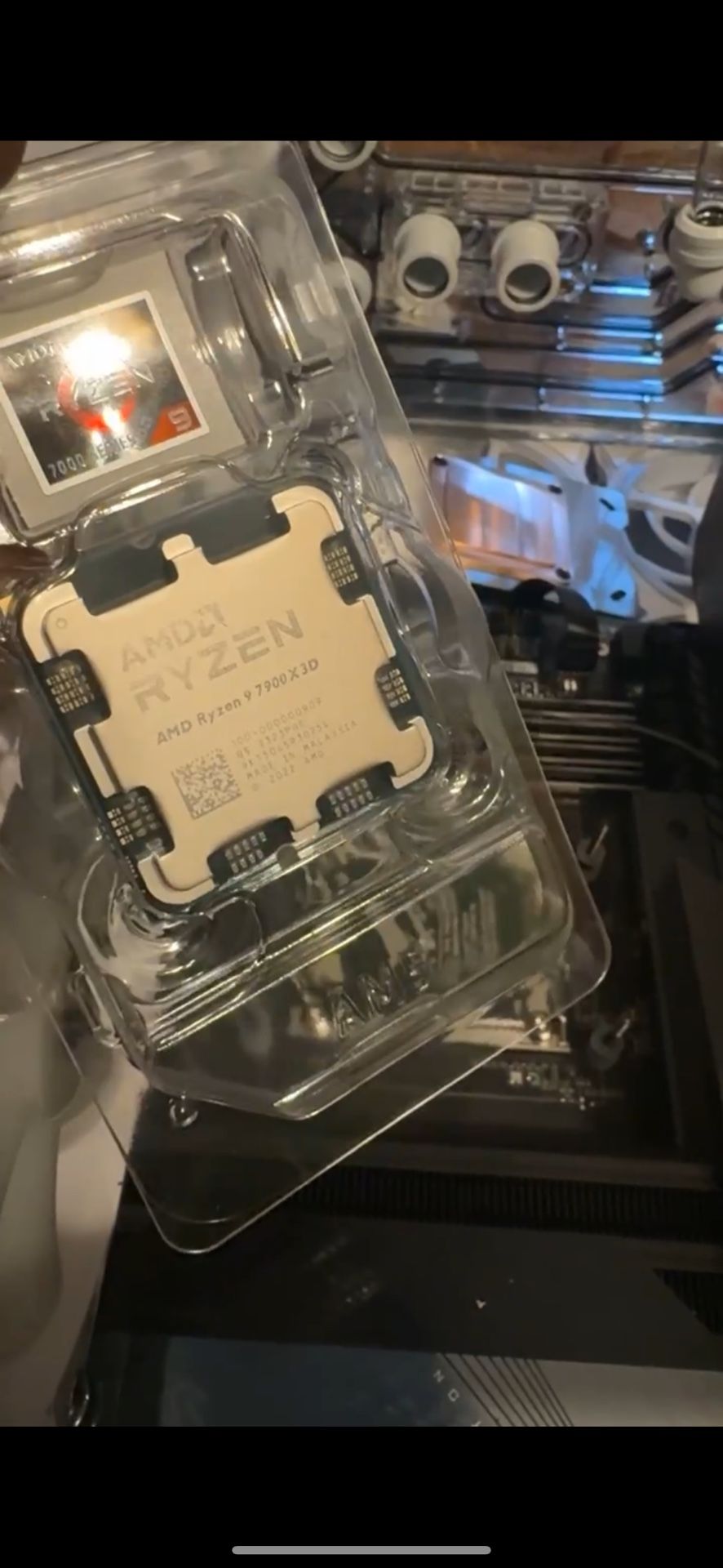 AMD 7900X3D CPU