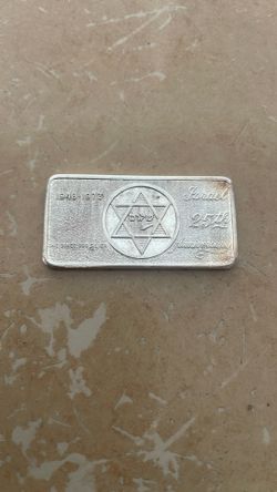 25th Anniversary Israel 🇮🇱 Silver .999 Troy Oz Bar