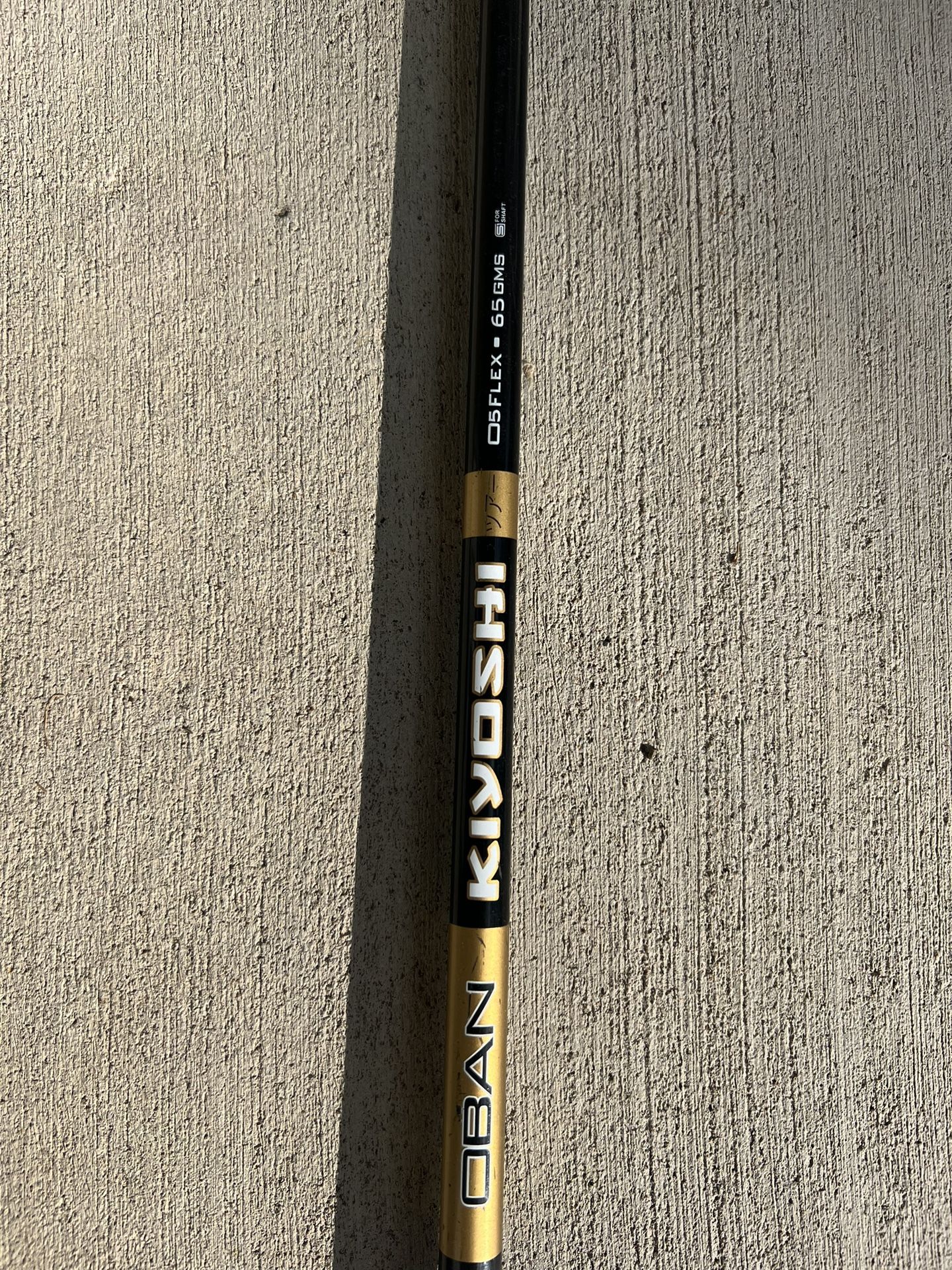 Oban Kiyoshi Black 65