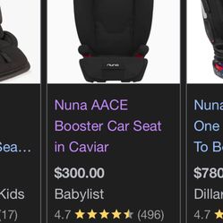Nuna AACE Booster Car Seat 