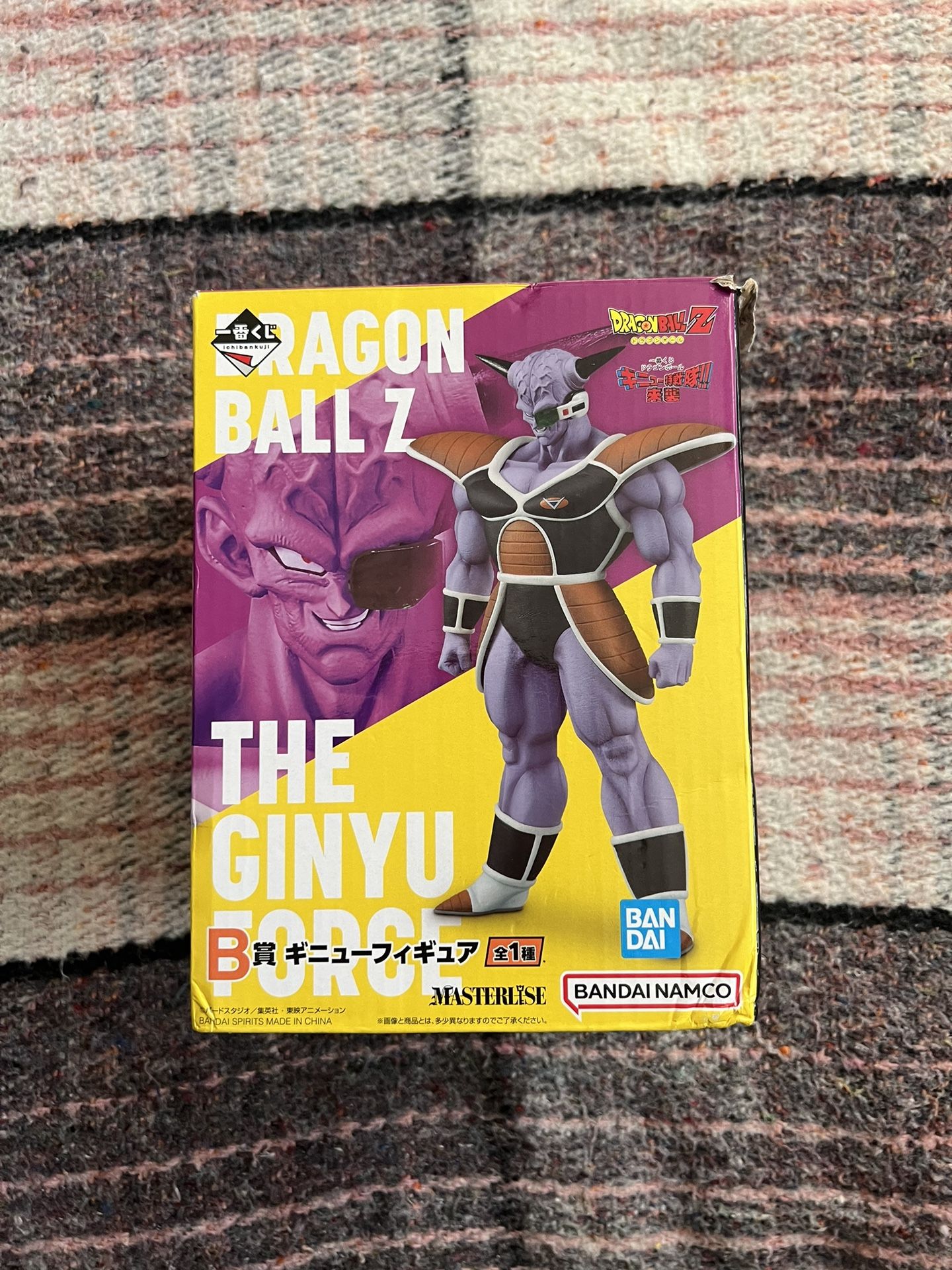 Dragon Ball Z Ichiban Kuji Ginyu Force Figure