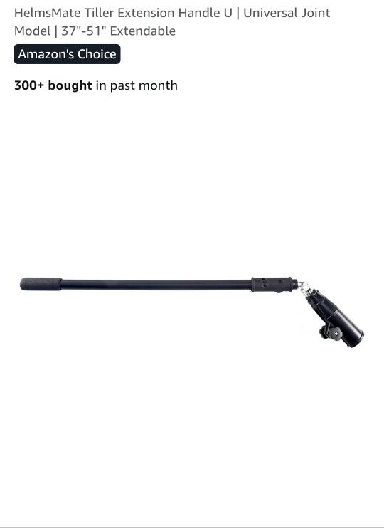 Trolling Motor Extended Stick