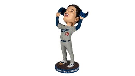 Dodgers Yoshinobu Yamamoto 2026 Bobblehead