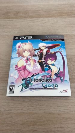 At Tonelico Qoga CIB