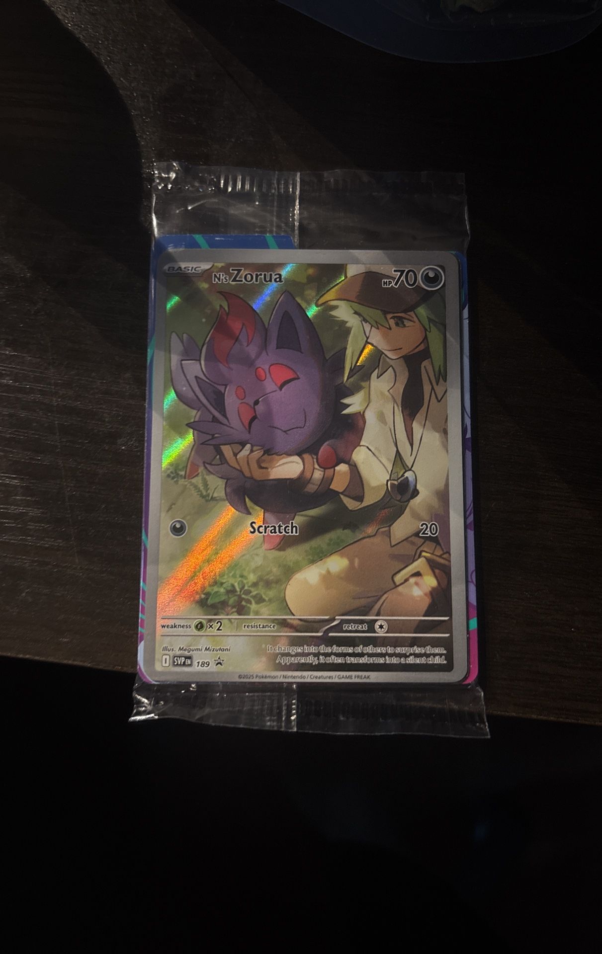 Sealed Journey Together Promo Card