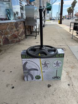 Ventilador