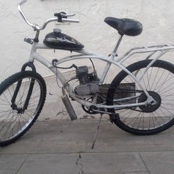 Gas Motorized Bike
