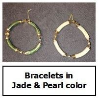 Vintage Link Bracelets