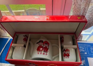 Chinese Wedding Couple Tea Set