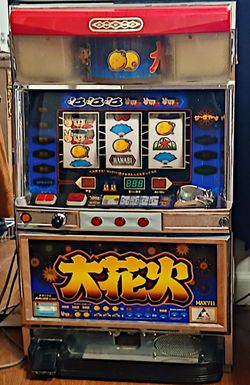 Slot Machine