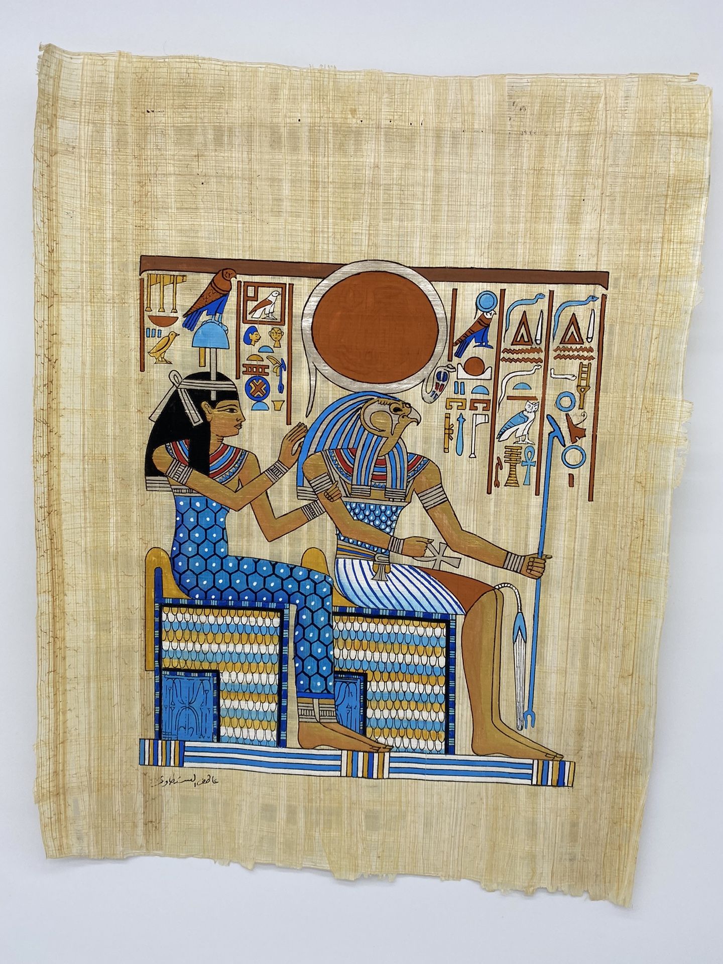 Hand Painted Ancient  Egyptian Papyrus 
