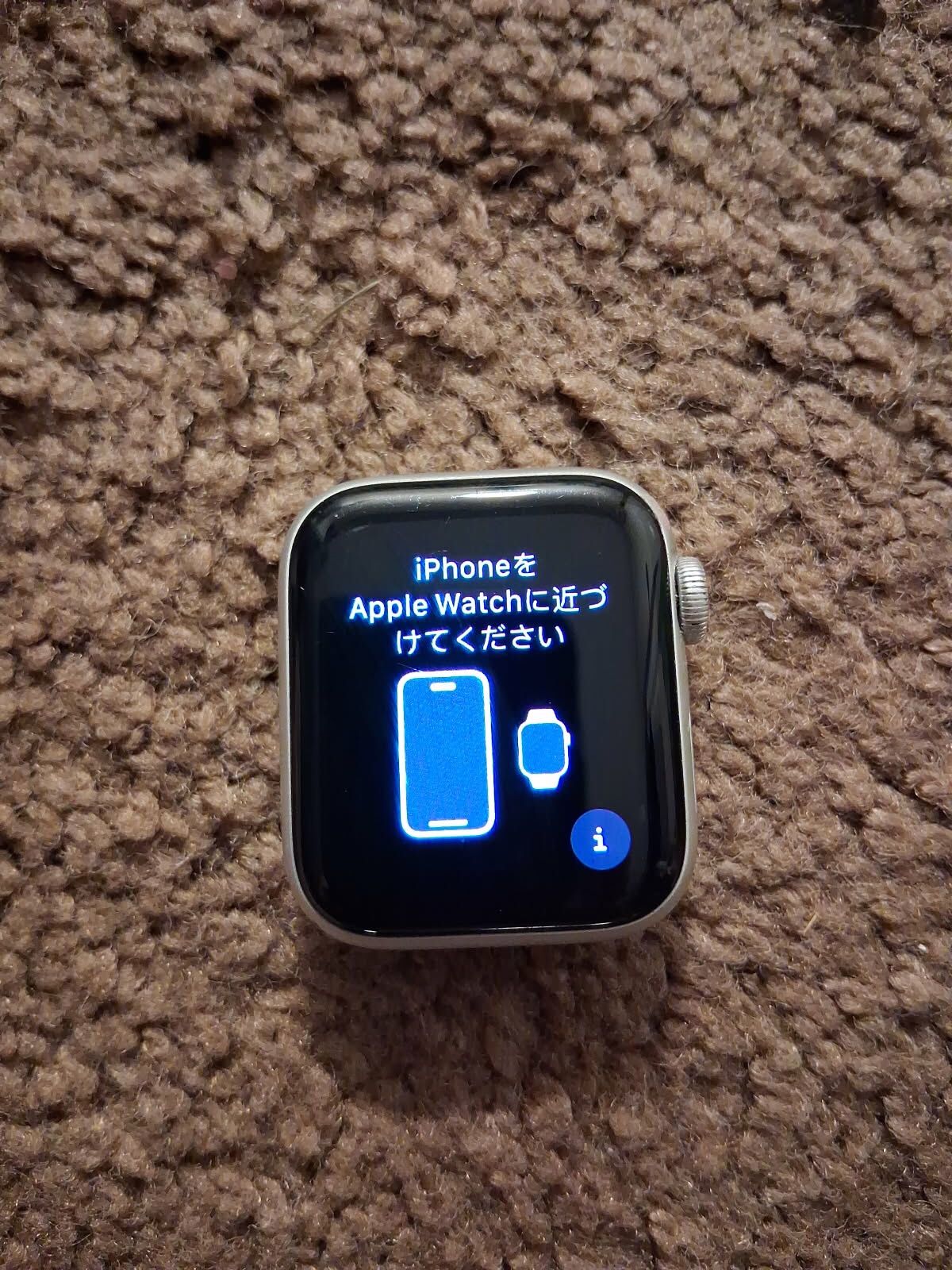 Apple Watch SE 40 mm GPS, LTE