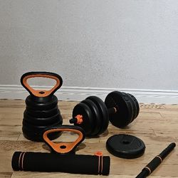 Adjustable Dumbbells (45lb) 5 In 1