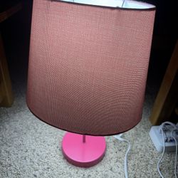 Lamp