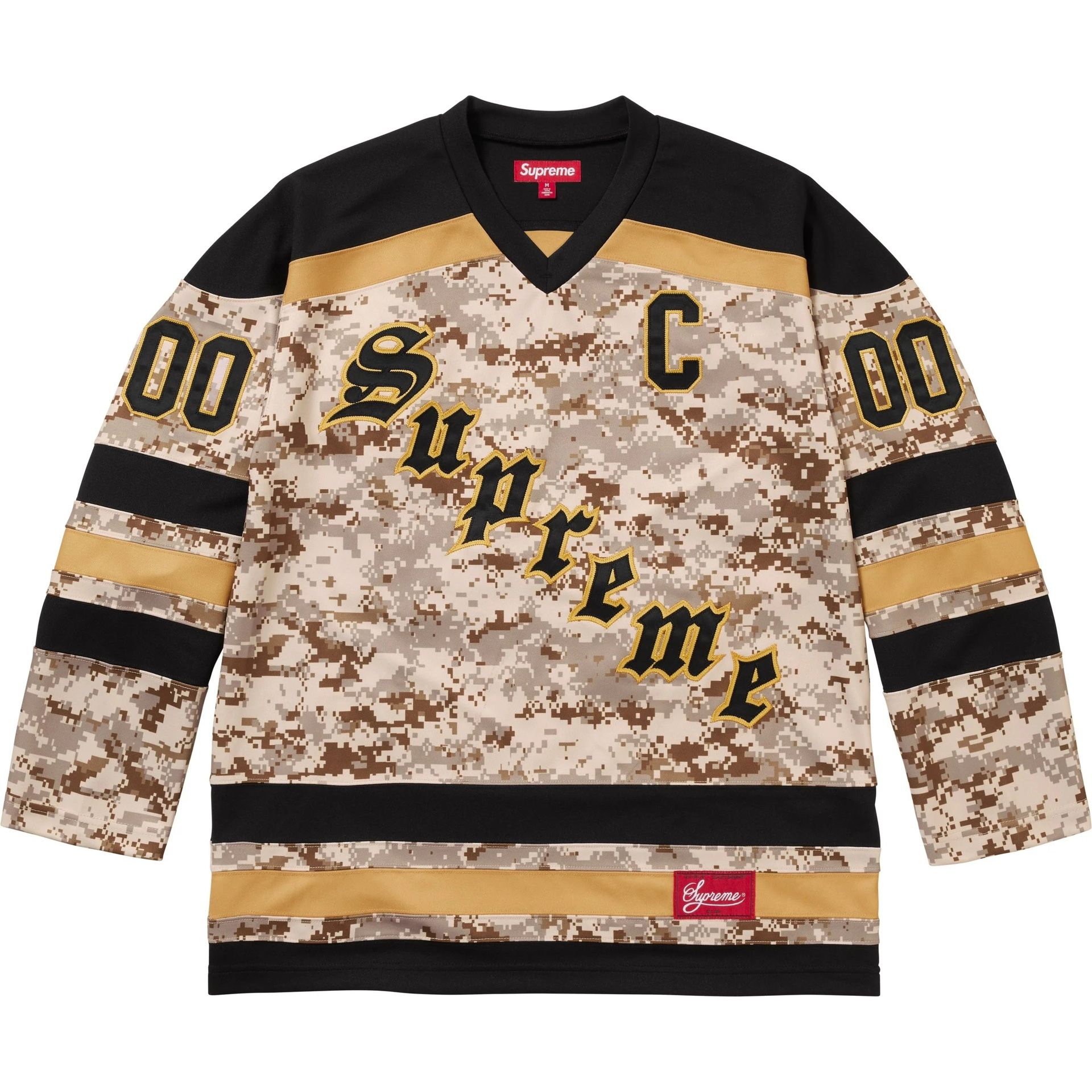 Supreme Hockey Jersey Digital Camo 