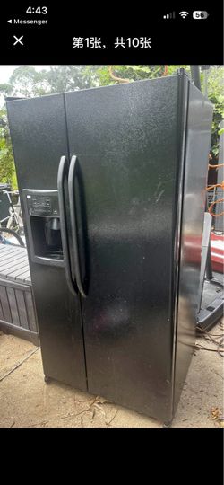 Black Side-by-Side Refrigerator with Ice Dispenser