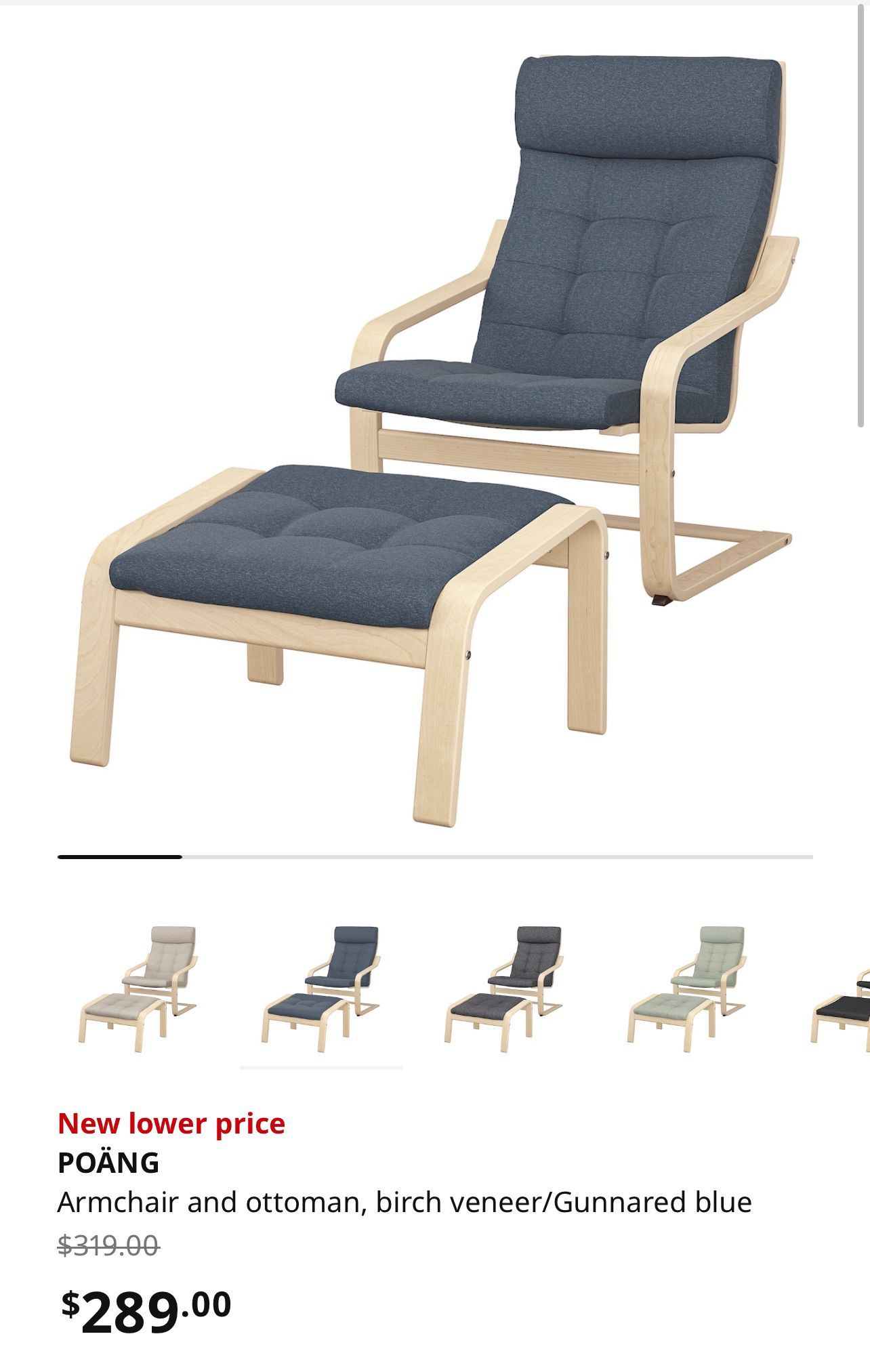 NEW IKEA Chair with Ottoman 