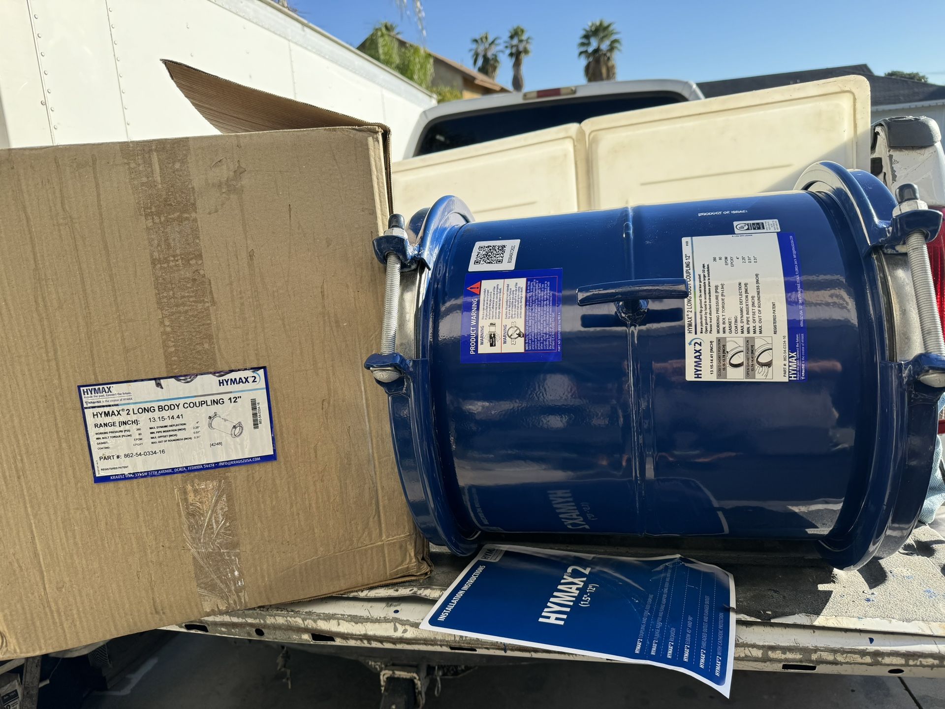 8” Hymax 2 Long Body Coupling 