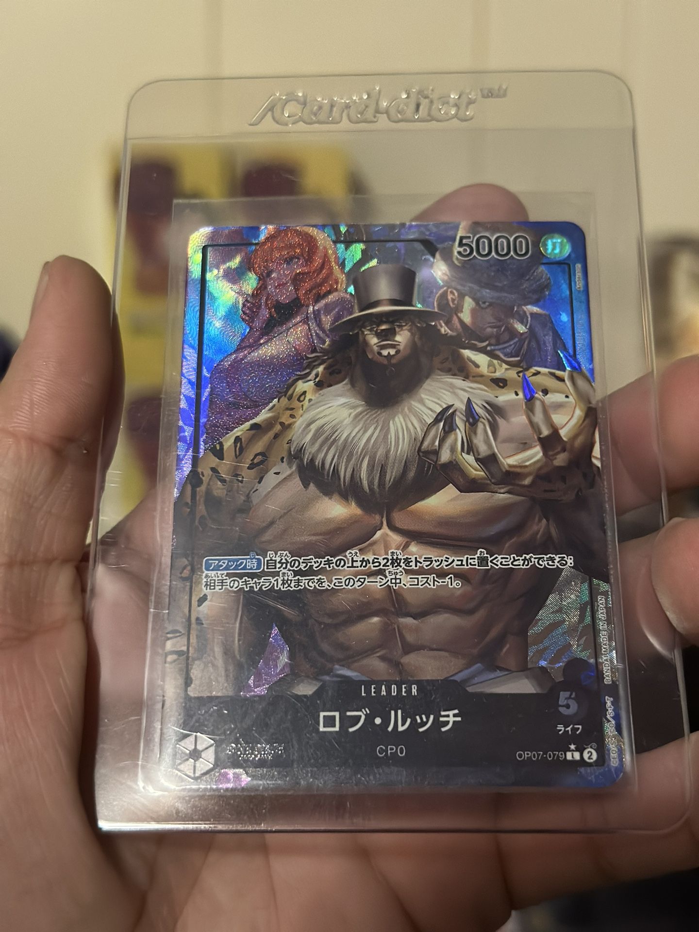 One Piece OP07-079 Rob Lucci Alt Art Parallel Leader JP 500 Years in the Future