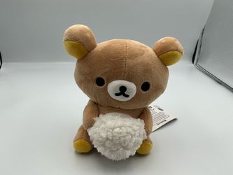Rilakkuma Plush Stuffed Animal with Tag
