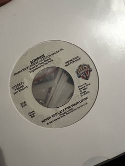 Sunfire - Never Too Late For Your Lovin