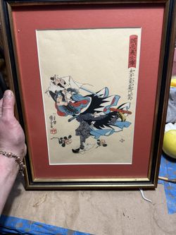 WOODBLOCK PRINT Kuniyoshi (1(contact info removed))