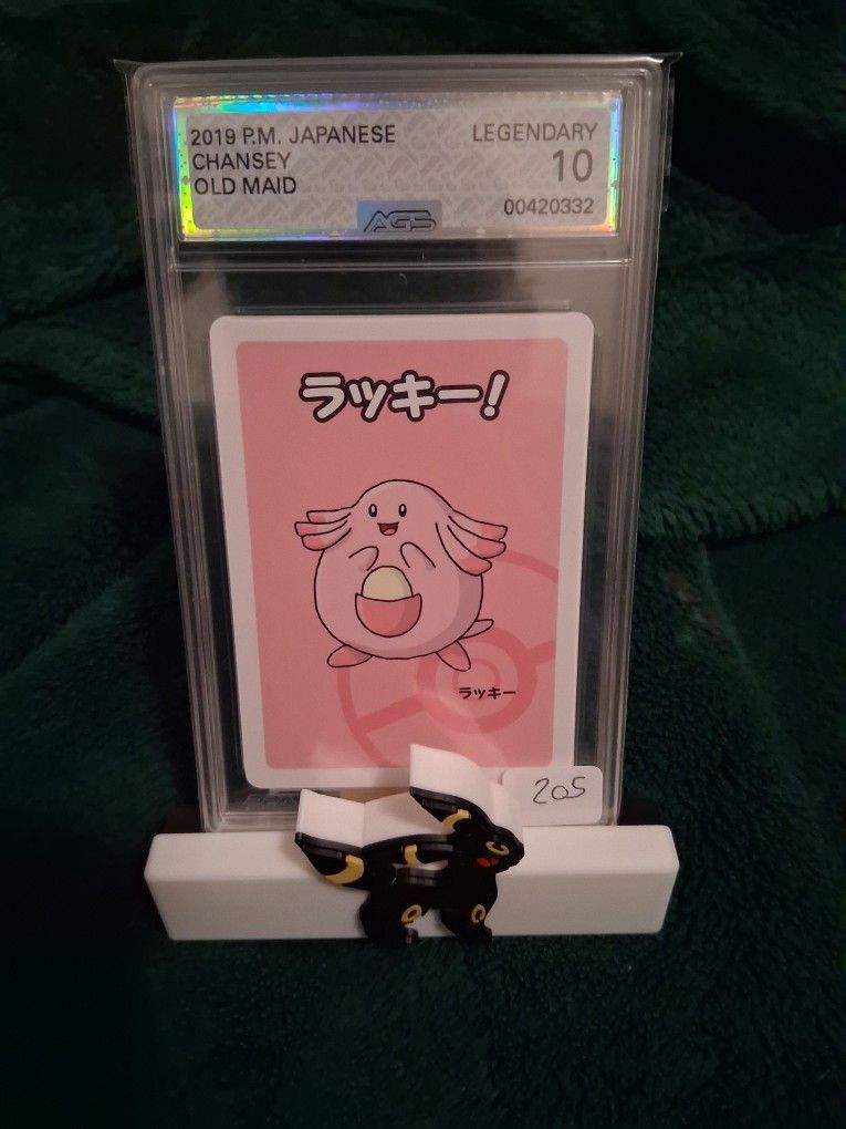 CHANSEY