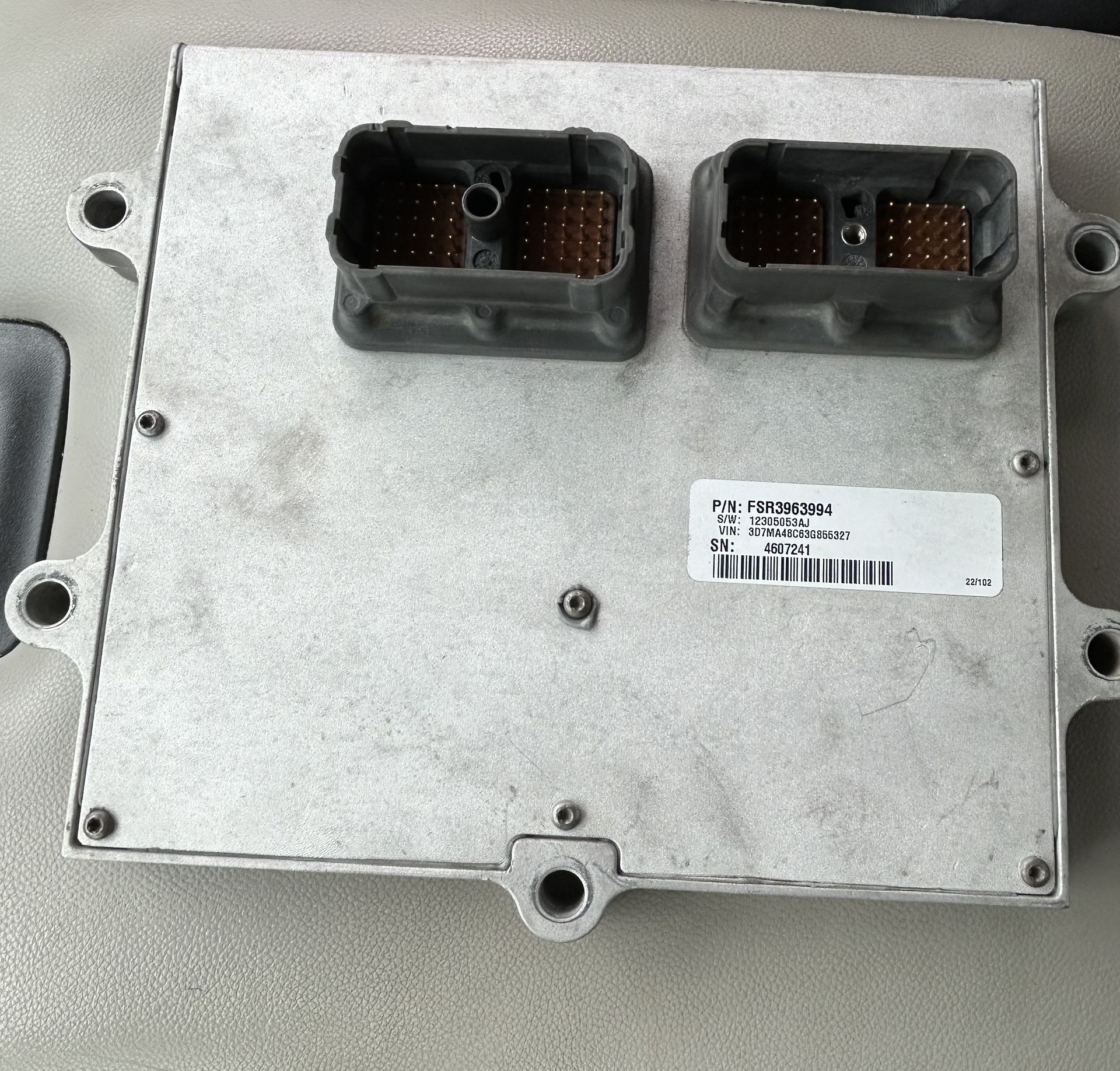 Engine Computer
