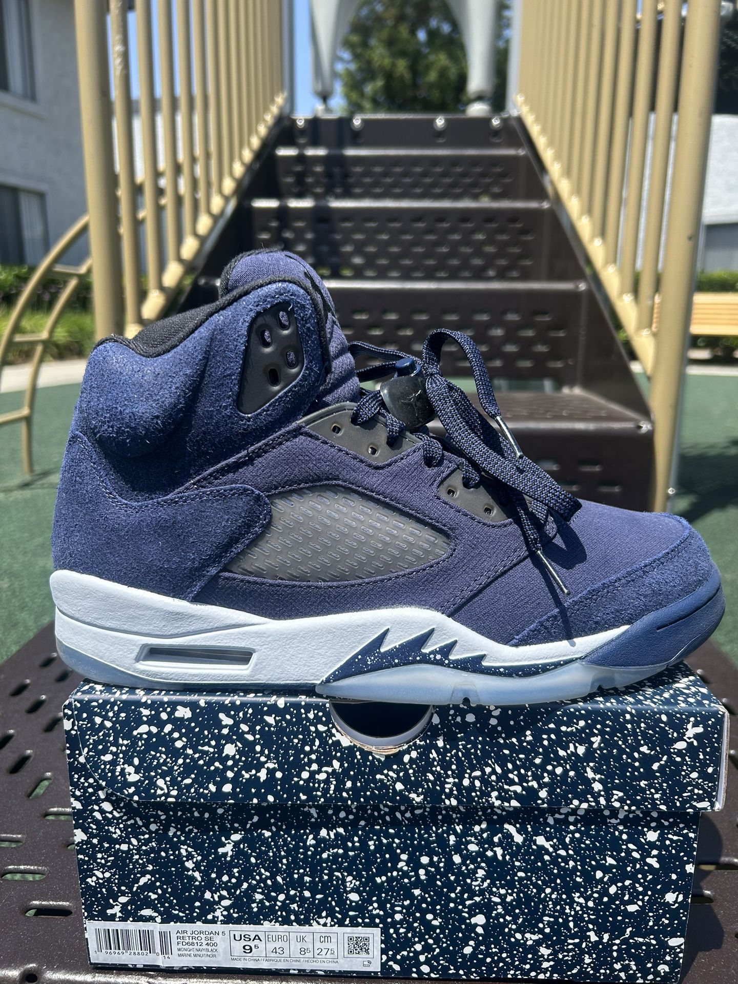 Vnds Jordan 5 Retro “Georgetown” Size 9.5