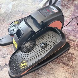 New automatic elliptical machine