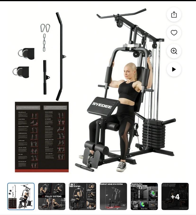 Brand NEW Home GYM Workout Weight System 🏋️