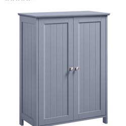 Free-Standing Bathroom Cabinet with Adjustable Shelves Gray