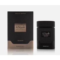 Khadlaj Shadow New in Box $40