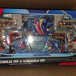 GRENINJA eX & KINGDRA exX SPECIAL COLLECTION