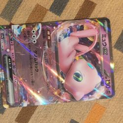 Shiny Japanese Mew EX Pokemon Card 