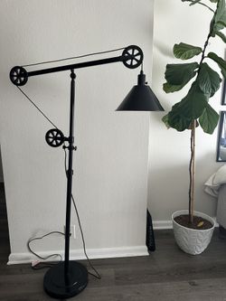 Floor lamp